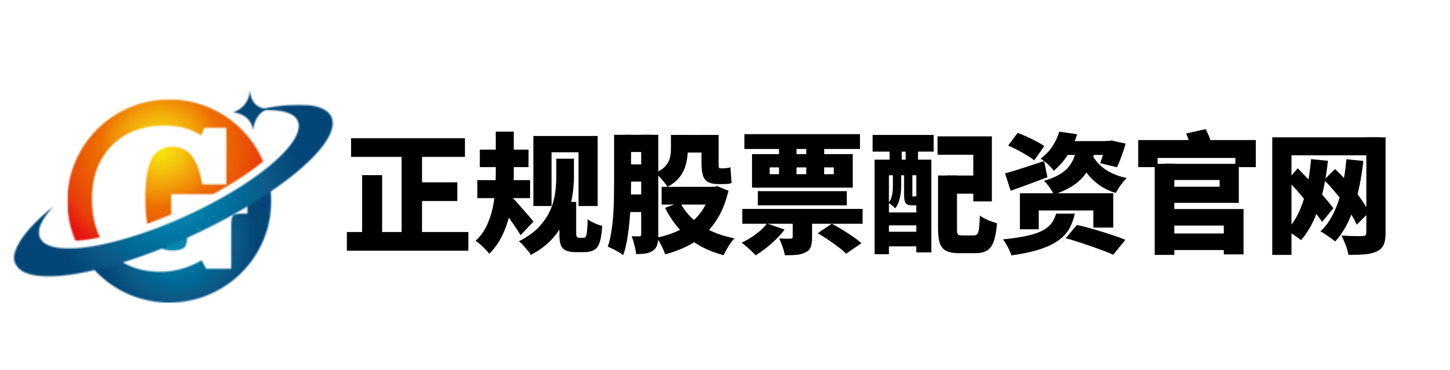 易倍配资